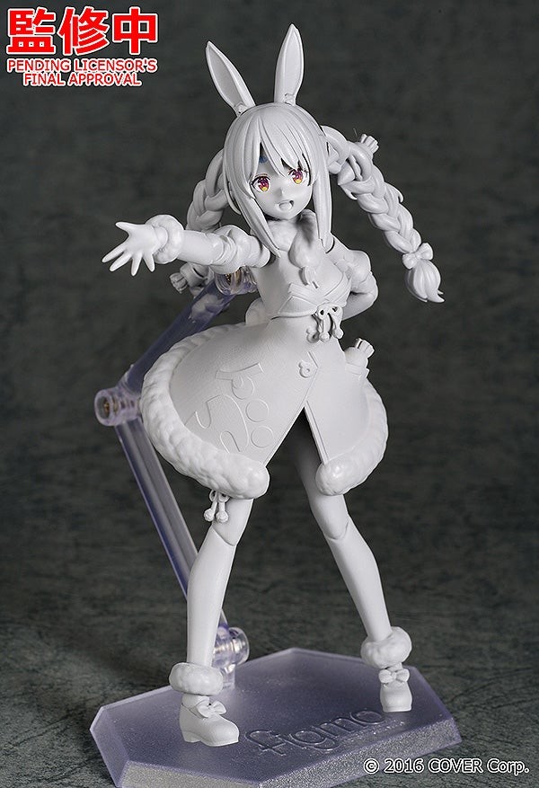 Hololive - Nousagi - Usada Pekora - Figma (#529) (Max Factory) photo 7