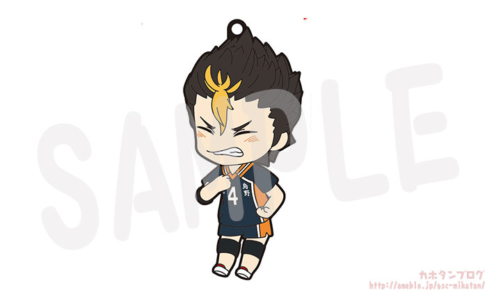 Haikyuu!! To The Top - Nishinoya Yuu - Nendoroid  (#1591) - The New Karasuno Ver. (Orange Rouge) photo 2