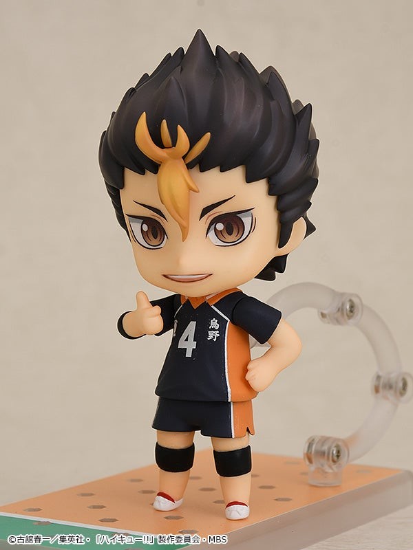 Haikyuu!! To The Top - Nishinoya Yuu - Nendoroid  (#1591) - The New Karasuno Ver. (Orange Rouge) photo 11