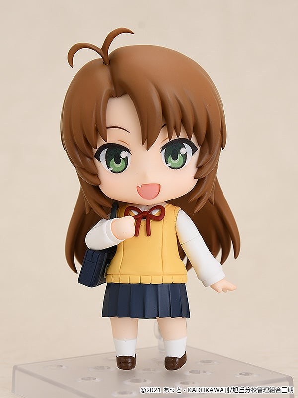 Non Non Biyori Nonstop - Koshigaya Komari - Nendoroid (#1583) (Good Smile Company) photo 6