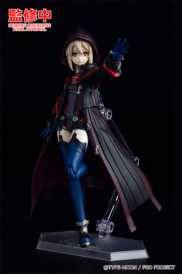 Fate/Grand Order - Nazo no Heroine X - Figma (#582) - Alter, Berserker (Max Factory)