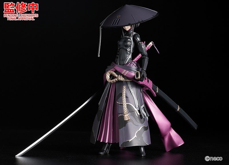 Falslander - Ronin - Figma  (#549) (Max Factory) photo 2