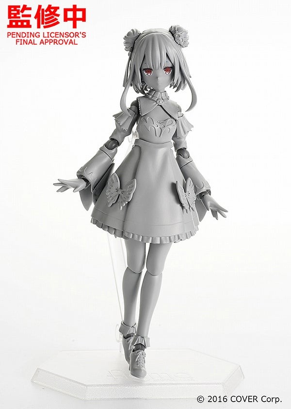 Hololive - Fandead - Piyoko - Uruha Rushia - Figma (#542) (Max Factory) photo 2