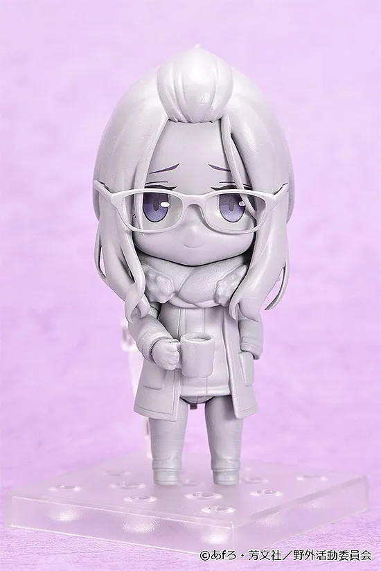 Yurucamp - Kagamihara Sakura - Nendoroid  (#1778) (Max Factory) photo 5