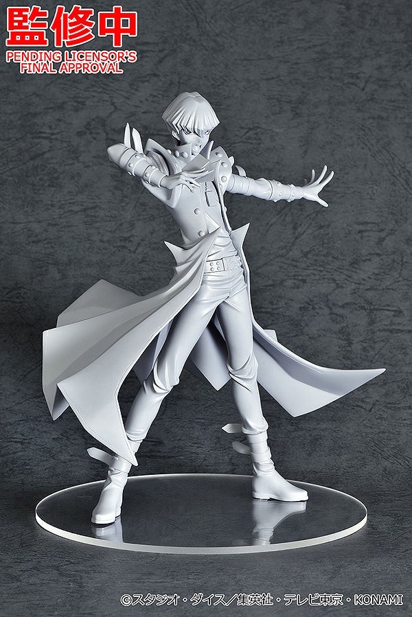 Yu-Gi-Oh! Duel Monsters - Kaiba Seto - Pop Up Parade (Max Factory) photo 7