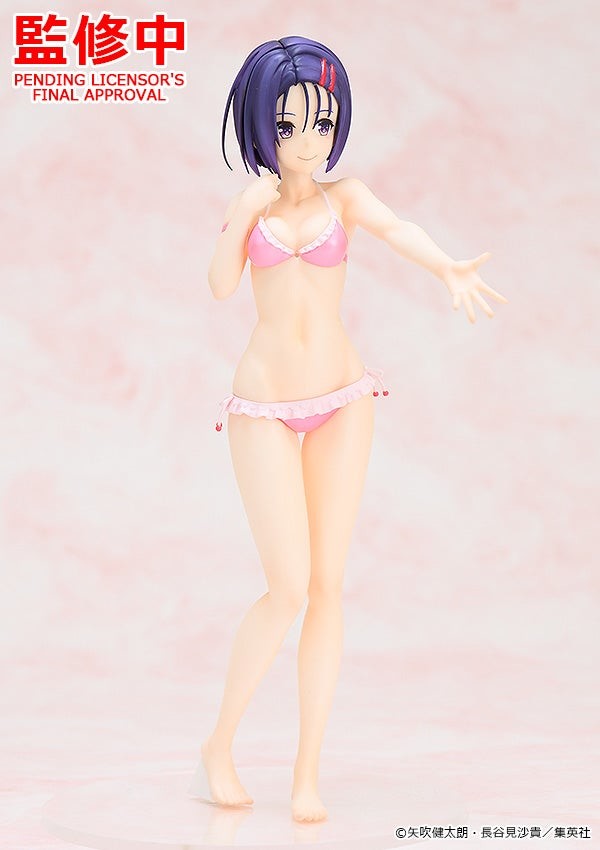 To LOVEru Darkness - Sairenji Haruna - Pop Up Parade (Good Smile Company) photo 7