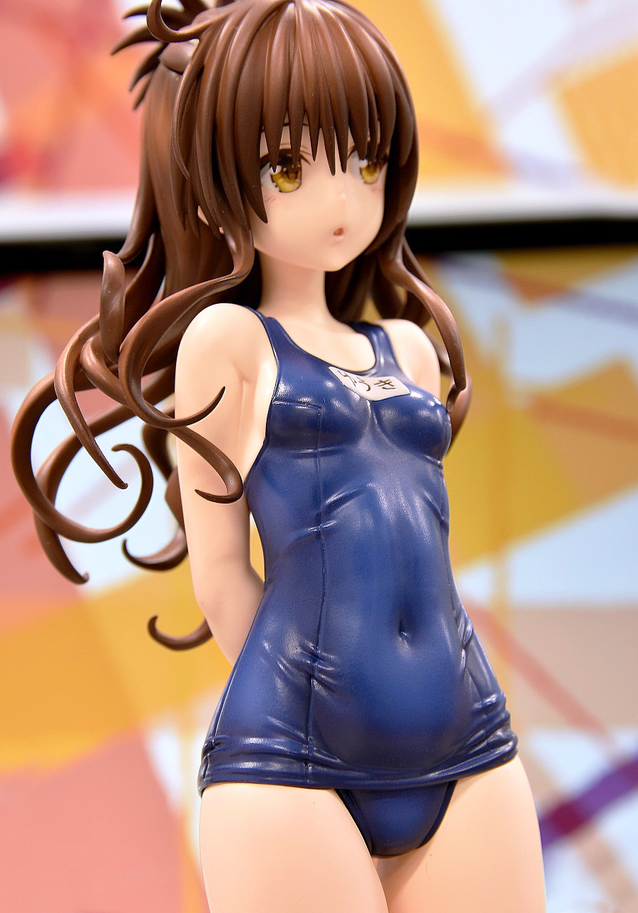 To LOVEru Darkness - Yuuki Mikan - Pop Up Parade (Max Factory)