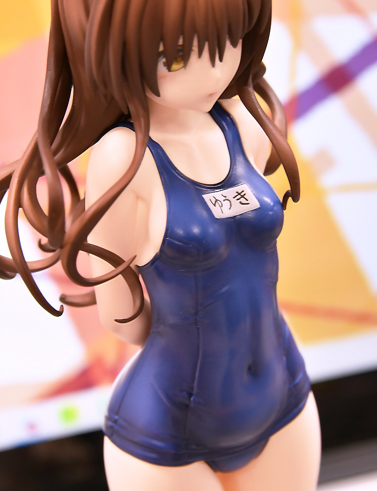 To LOVEru Darkness - Yuuki Mikan - Pop Up Parade (Max Factory) photo 3