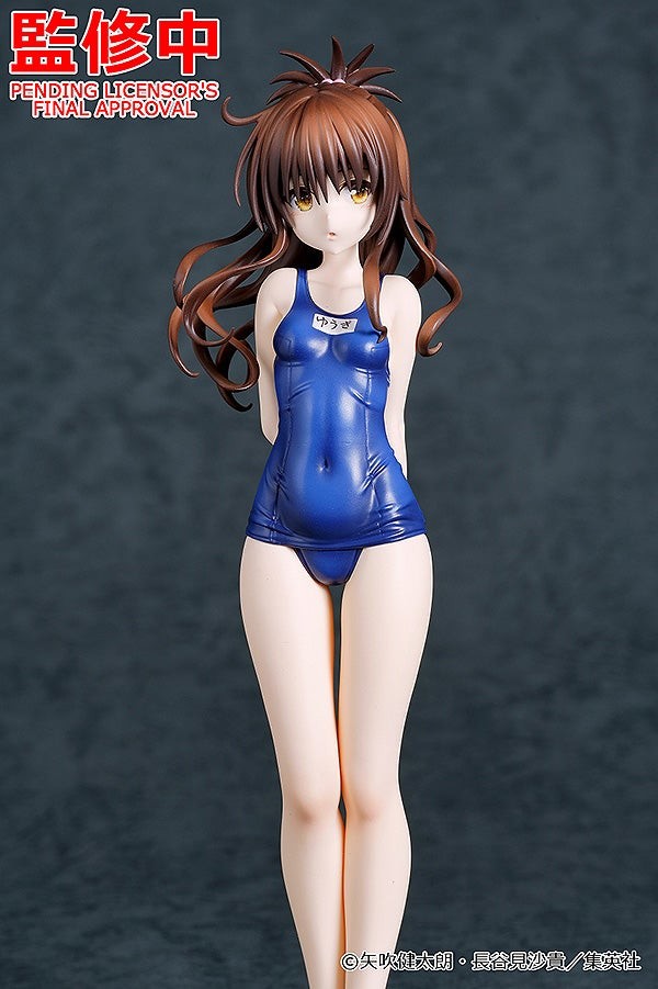 To LOVEru Darkness - Yuuki Mikan - Pop Up Parade (Max Factory) photo 6