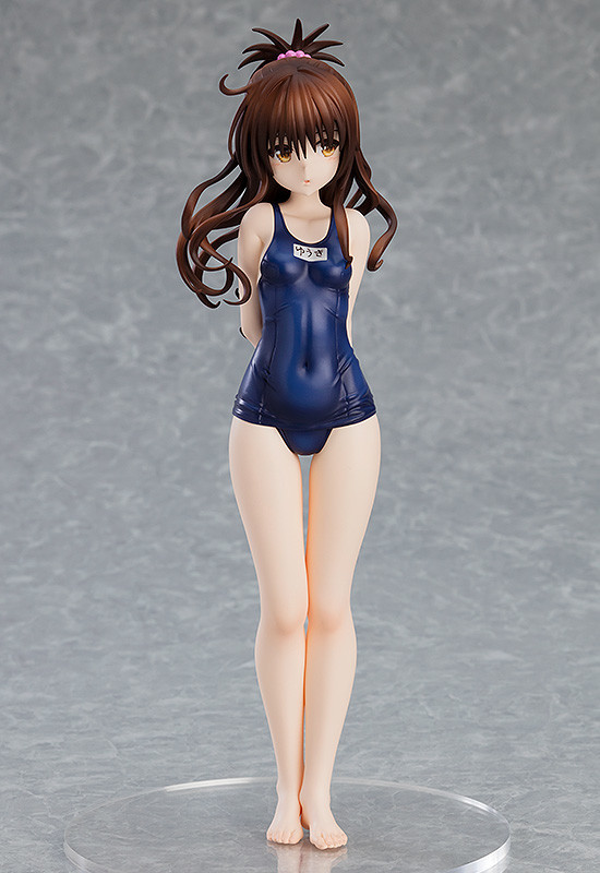 To LOVEru Darkness - Yuuki Mikan - Pop Up Parade (Max Factory) photo 15