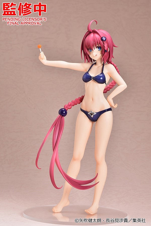 To LOVEru Darkness - Kurosaki Mea - Pop Up Parade (Max Factory) photo 7