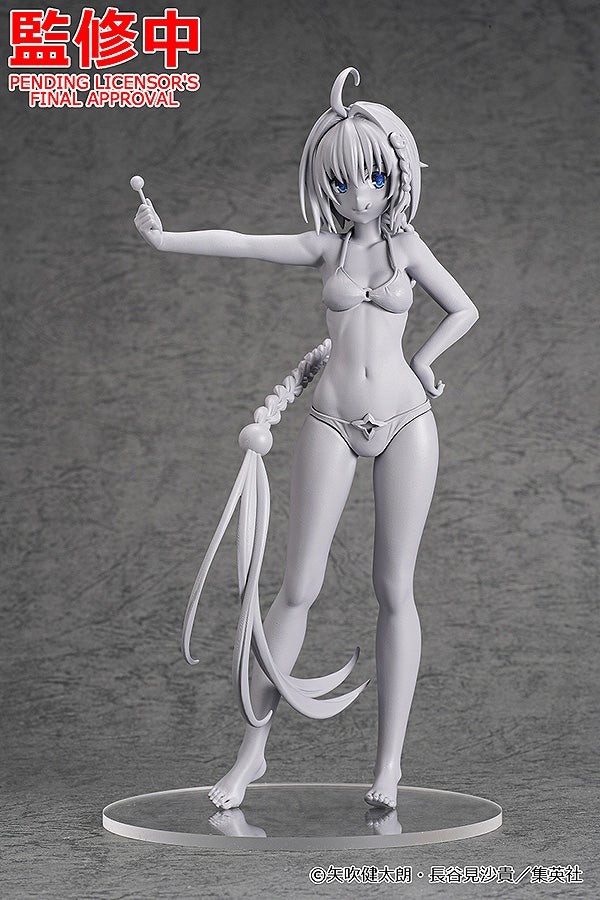 To LOVEru Darkness - Kurosaki Mea - Pop Up Parade (Max Factory) photo 8