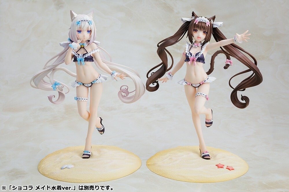 Nekopara - Chocola - KDcolle - 1/7 - Maid Swimsuit Ver. (Alice Glint, Kadokawa) photo 6
