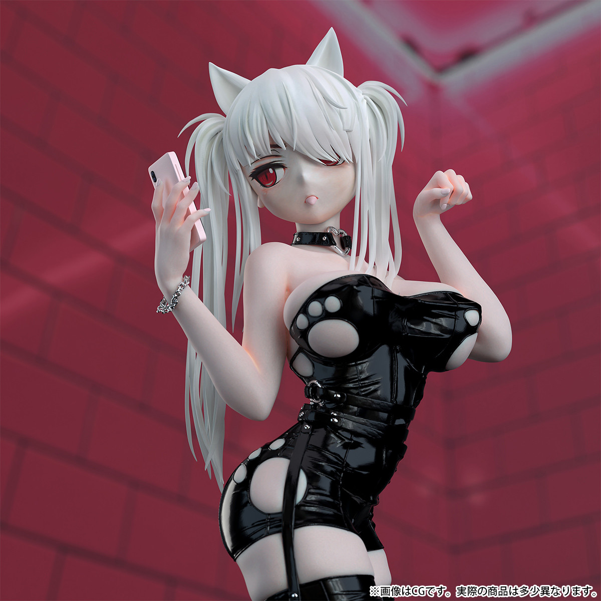 Original - Jidori Nekomimi Shoujo - 1/6 (B'full) photo 2