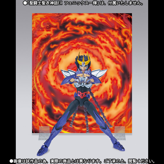 Saint Seiya - Phoenix Ikki - Myth Cloth EX - 2nd Cloth Ver. (Bandai) photo 2