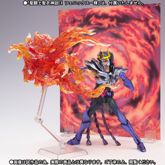 Saint Seiya - Phoenix Ikki - Myth Cloth EX - 2nd Cloth Ver. (Bandai) photo 5