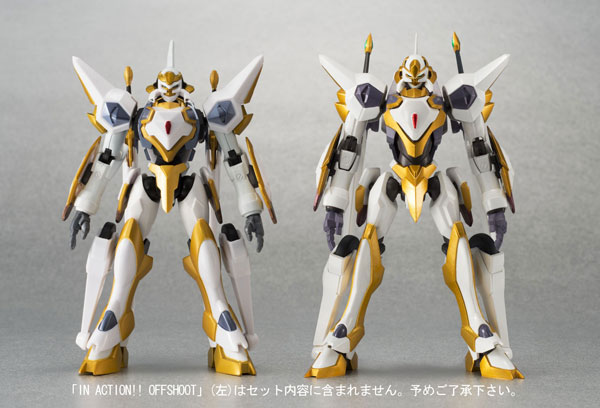Code Geass - Hangyaku no Lelouch - Z-01 Lancelot - Robot Spirits (Bandai) photo 2