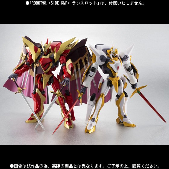 Code Geass - Hangyaku no Lelouch - Z-01 Lancelot - Robot Spirits (Bandai) photo 6