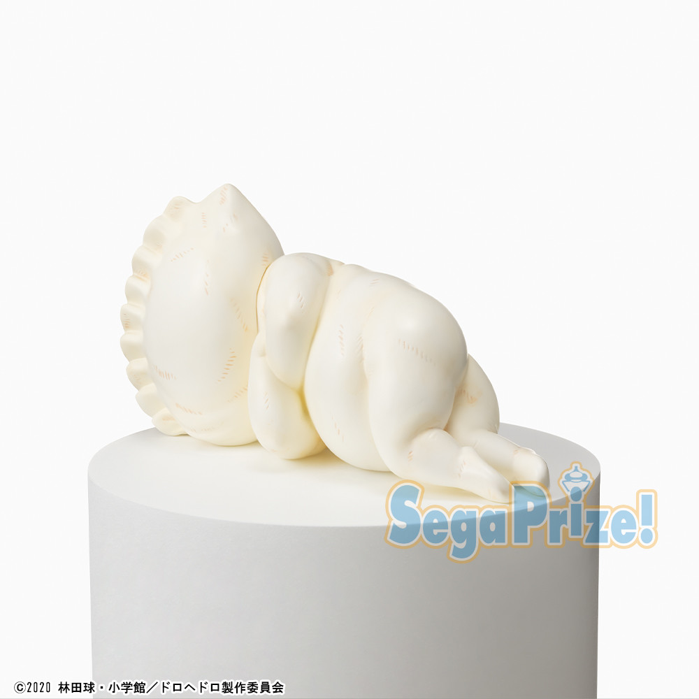 Dorohedoro - Gyoza Man - Premium Chokonose Figure (SEGA) photo 3