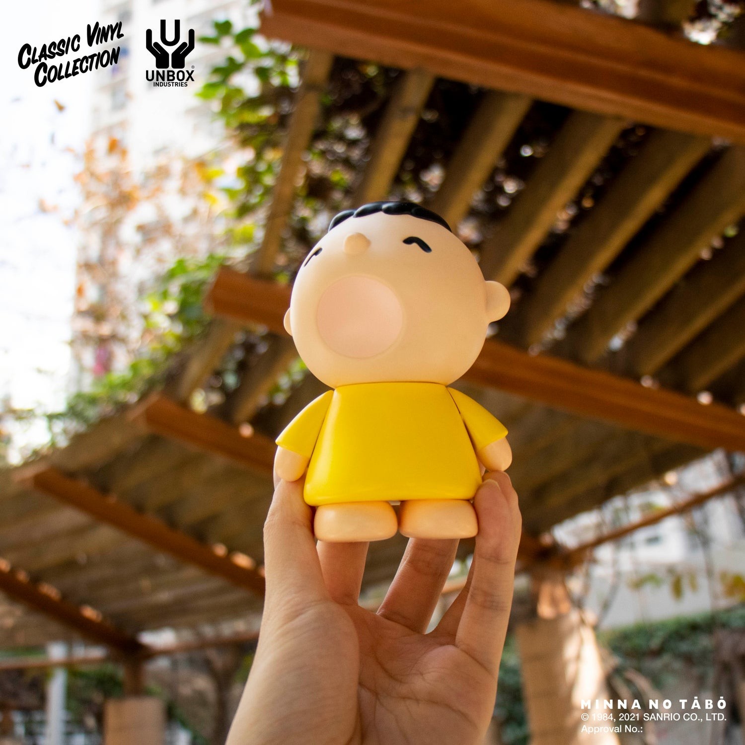 Minna no Tabo - Sanrio Classics - Yellow (Unbox Industries) photo 4