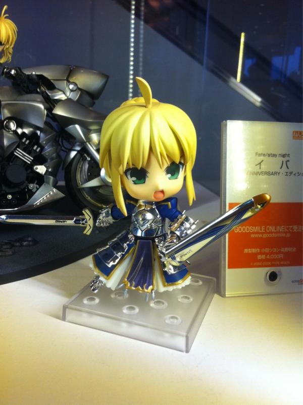 Fate/Stay Night - Altria Pendragon - Nendoroid  (#250) - Saber, 10th Anniversary Edition (Good Smile Company) photo 16
