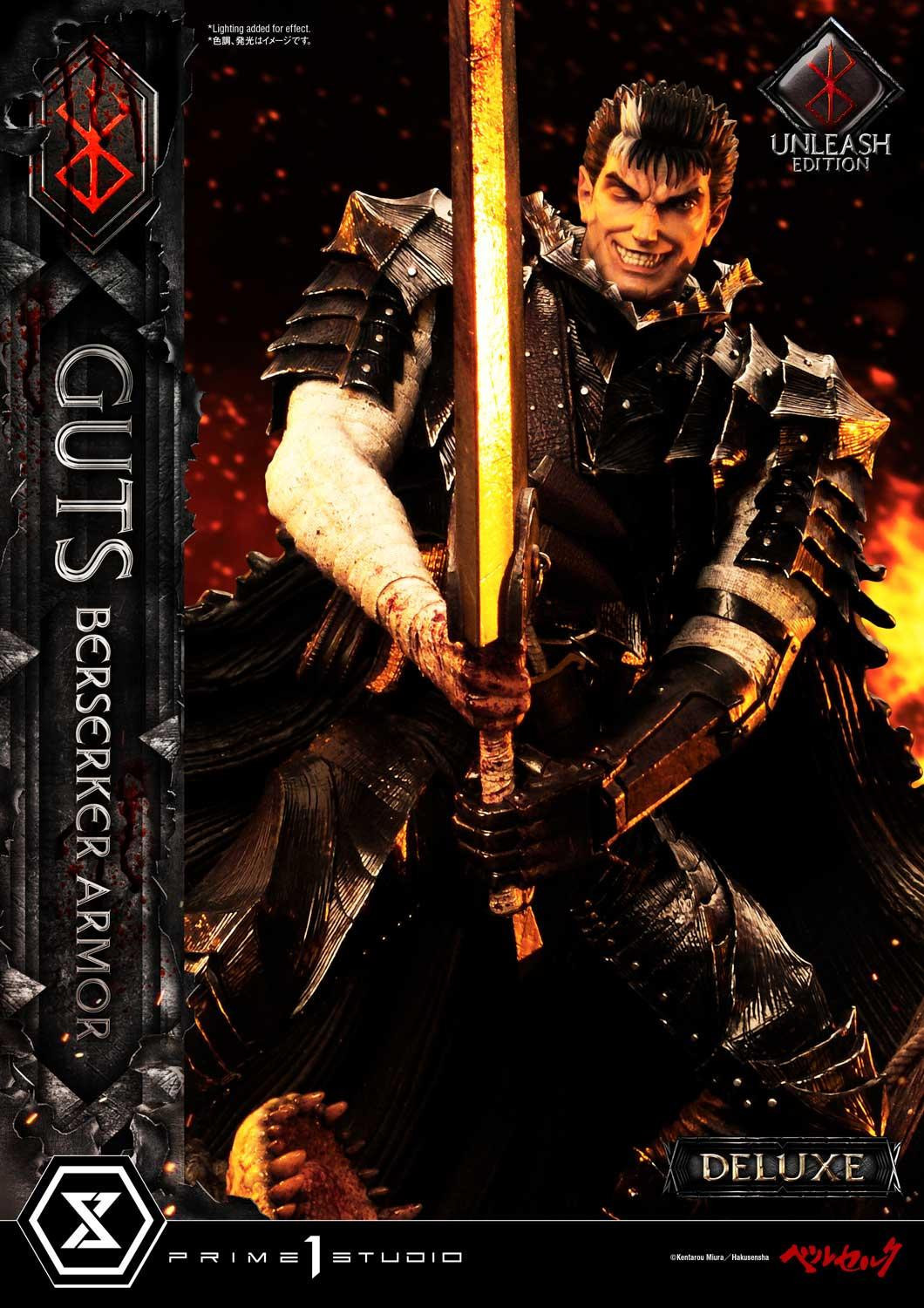Berserk - Guts - Ultimate Premium Masterline  (UPMBR-17DX) - 1/4 - Berserker Armor, Unleashed Edition, DX Version (Prime 1 Studio) photo 22