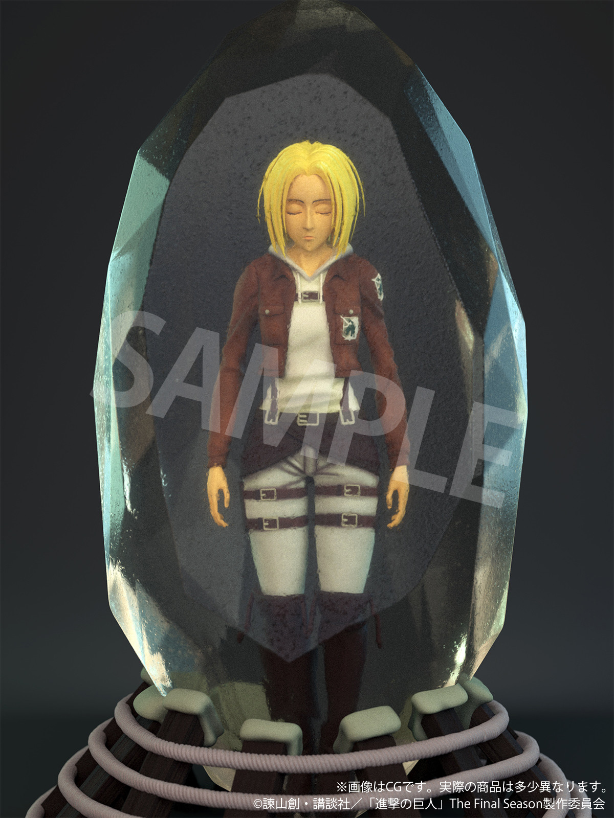Shingeki no Kyojin - Annie Leonhart - Full Color 3D Crystal Figure - Crystal ver. (B'full, FOTS Japan) photo 2