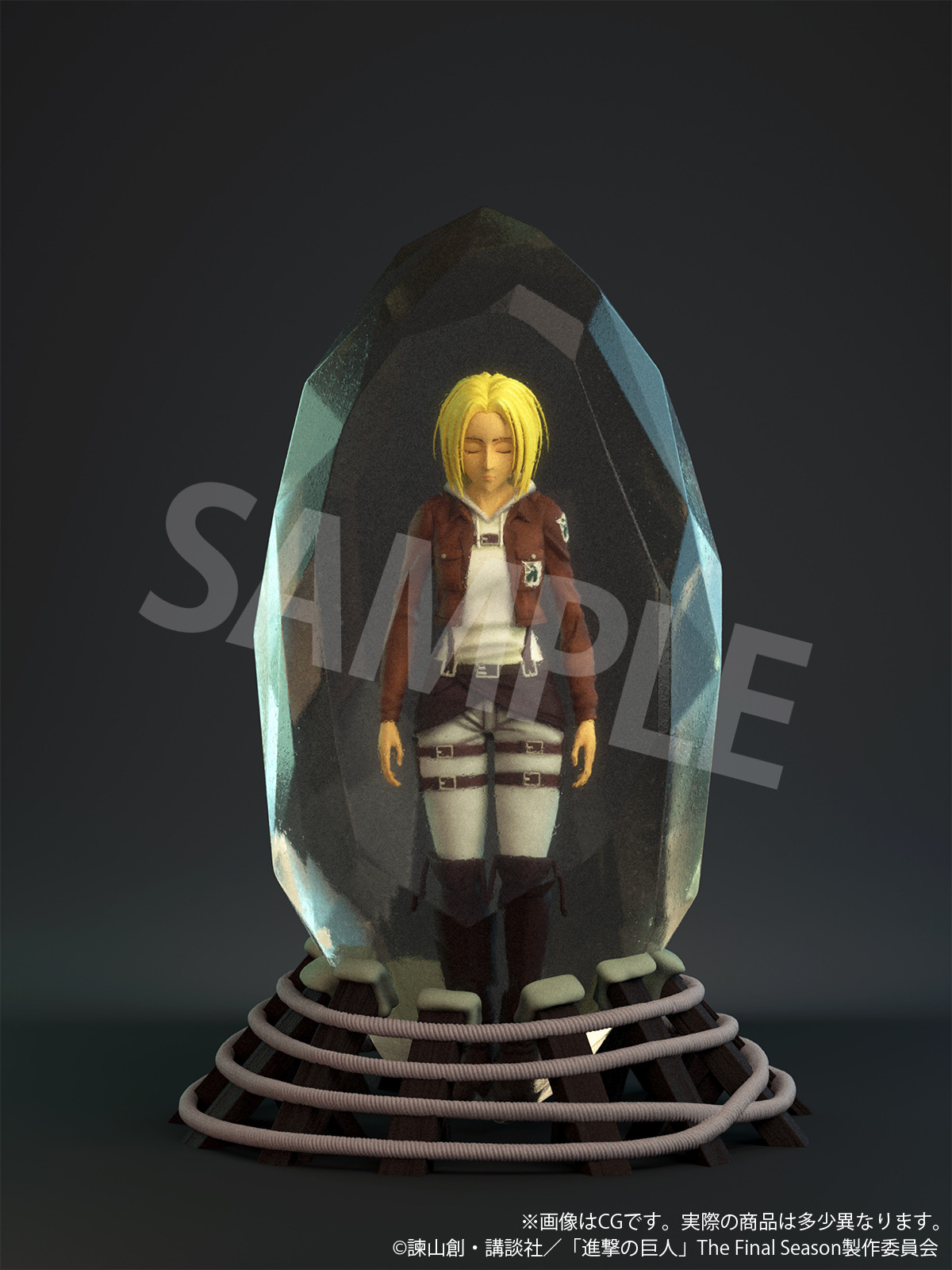 Shingeki no Kyojin - Annie Leonhart - Full Color 3D Crystal Figure - Crystal ver. (B'full, FOTS Japan) photo 3