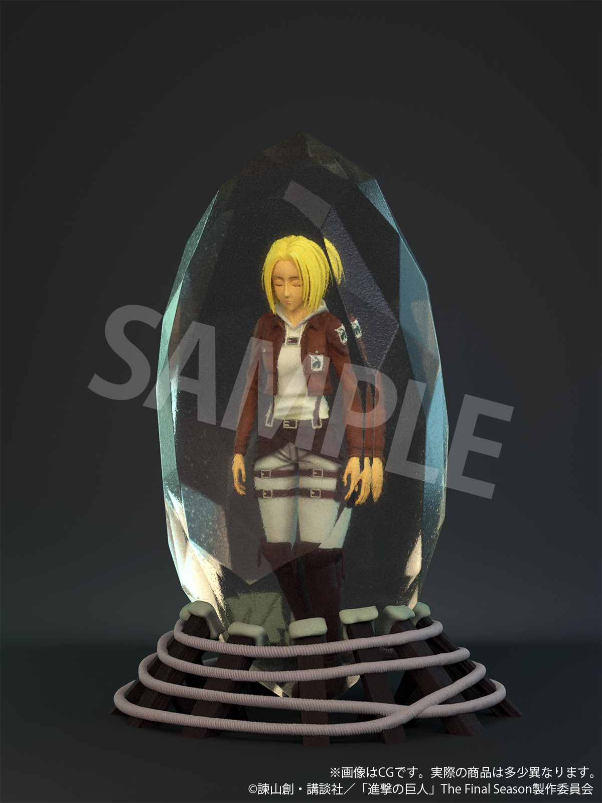 Shingeki no Kyojin - Annie Leonhart - Full Color 3D Crystal Figure - Crystal ver. (B'full, FOTS Japan) photo 4