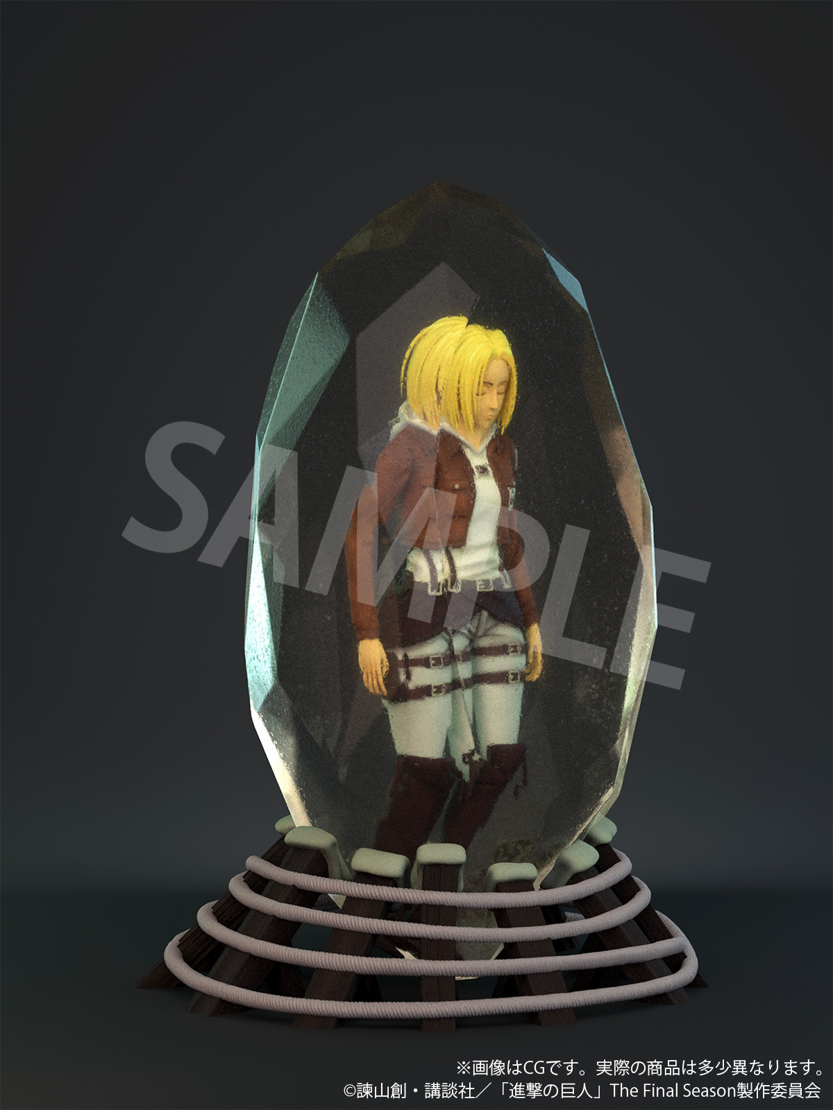 Shingeki no Kyojin - Annie Leonhart - Full Color 3D Crystal Figure - Crystal ver. (B'full, FOTS Japan) photo 6