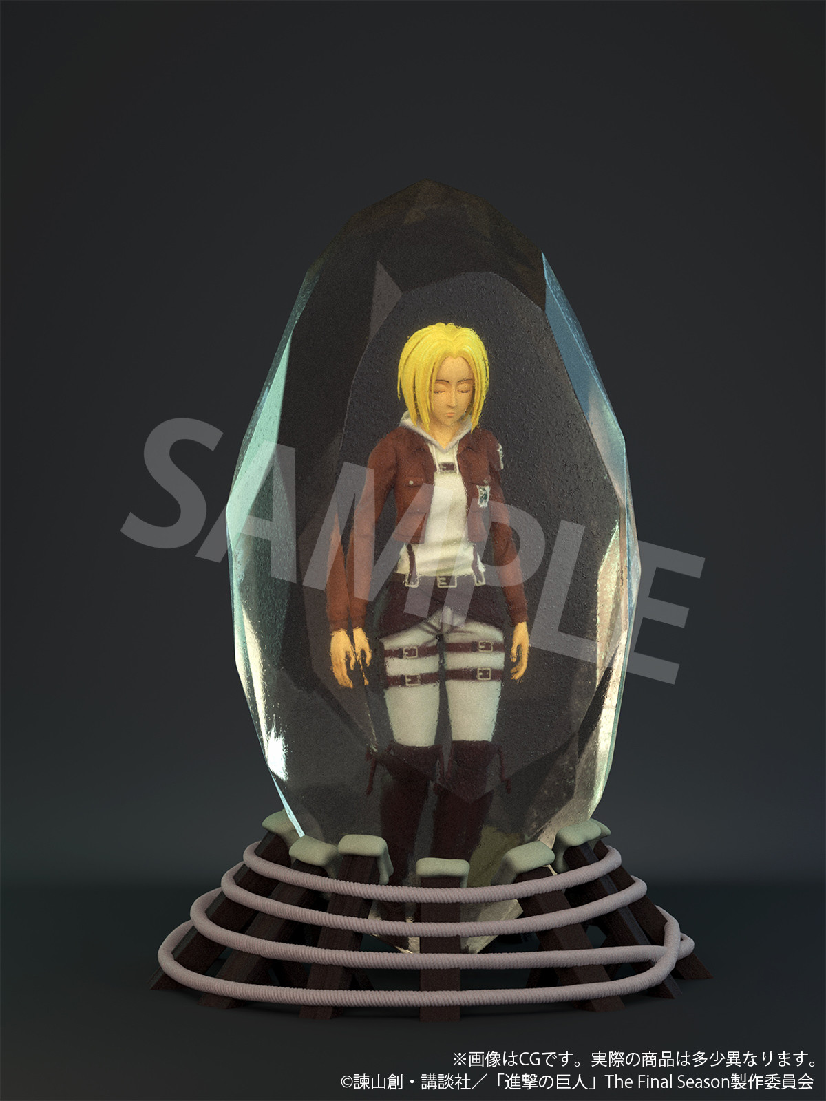 Shingeki no Kyojin - Annie Leonhart - Full Color 3D Crystal Figure - Crystal ver. (B'full, FOTS Japan) photo 7