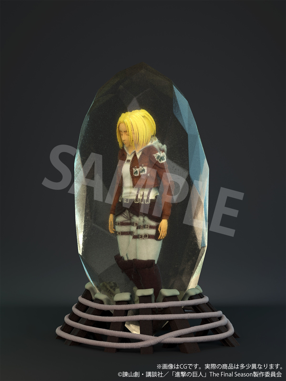 Shingeki no Kyojin - Annie Leonhart - Full Color 3D Crystal Figure - Crystal ver. (B'full, FOTS Japan) photo 8