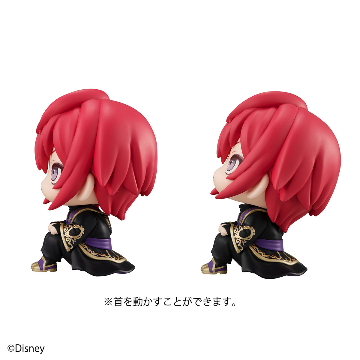 Twisted Wonderland - Riddle Rosehearts - Look Up (MegaHouse) photo 10