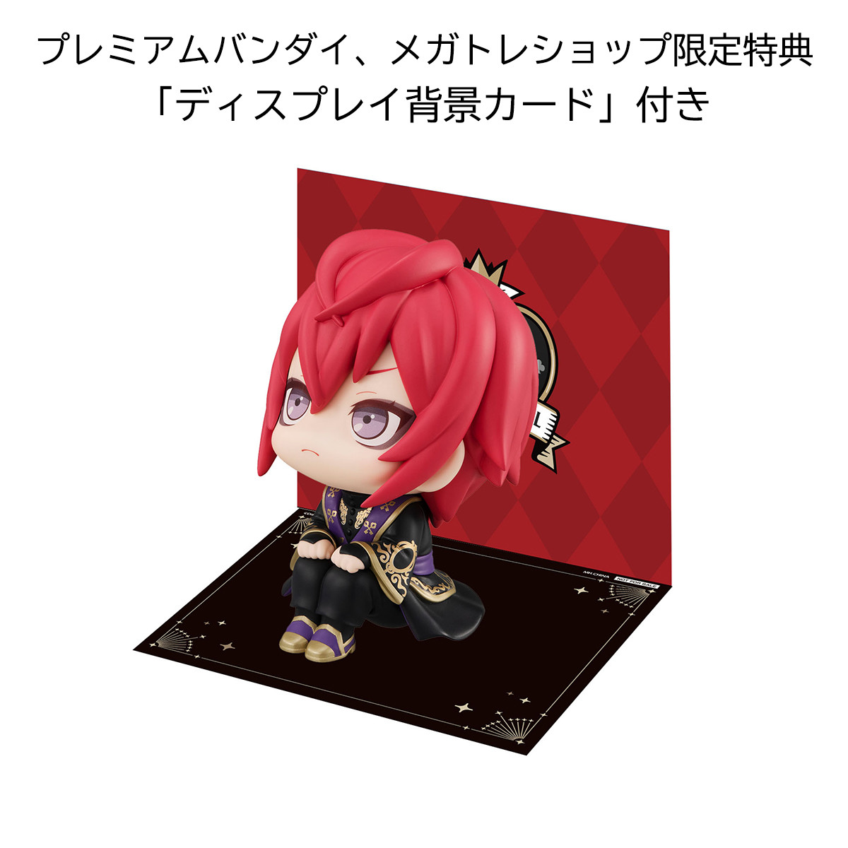 Twisted Wonderland - Riddle Rosehearts - Look Up (MegaHouse) photo 11