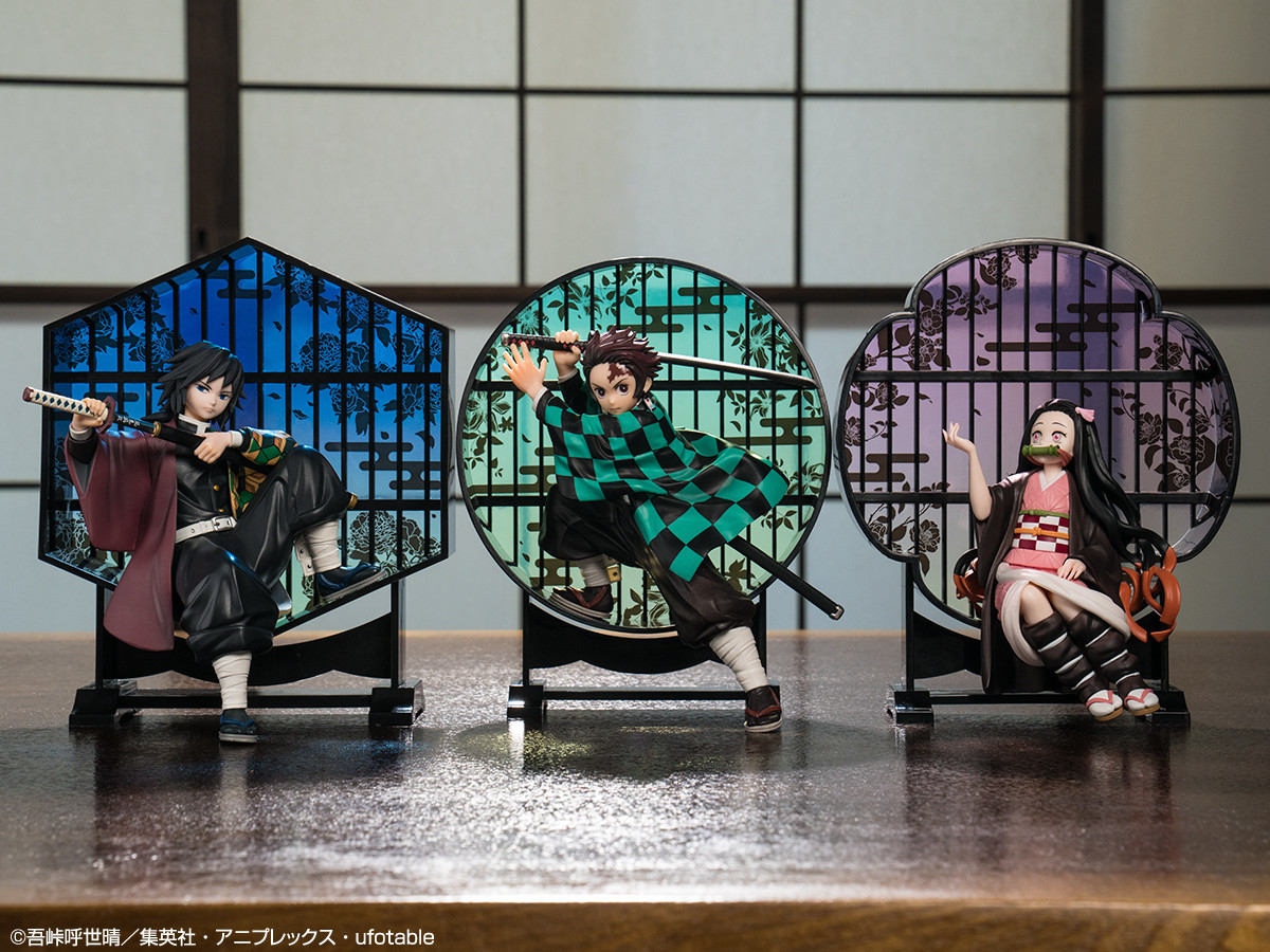 Kimetsu no Yaiba - Tomioka Giyuu - Ichiban Kuji - Ichiban Kuji Kimetsu no Yaiba ~Kisatsu no Kokorozashi~  (C Prize) - Layer Scape (Bandai Spirits) photo 2