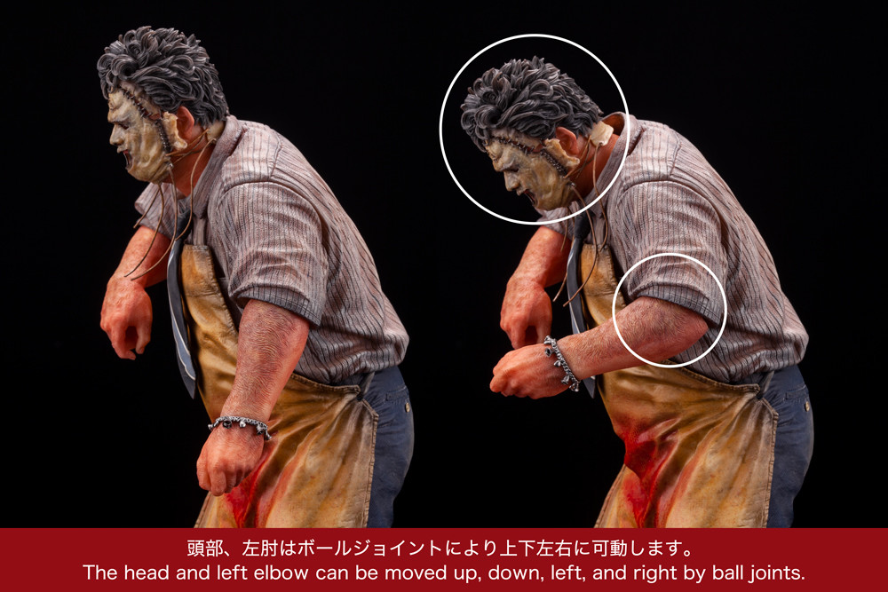 The Texas Chainsaw Massacre - Leatherface - ARTFX - 1/6 (Kotobukiya) photo 36