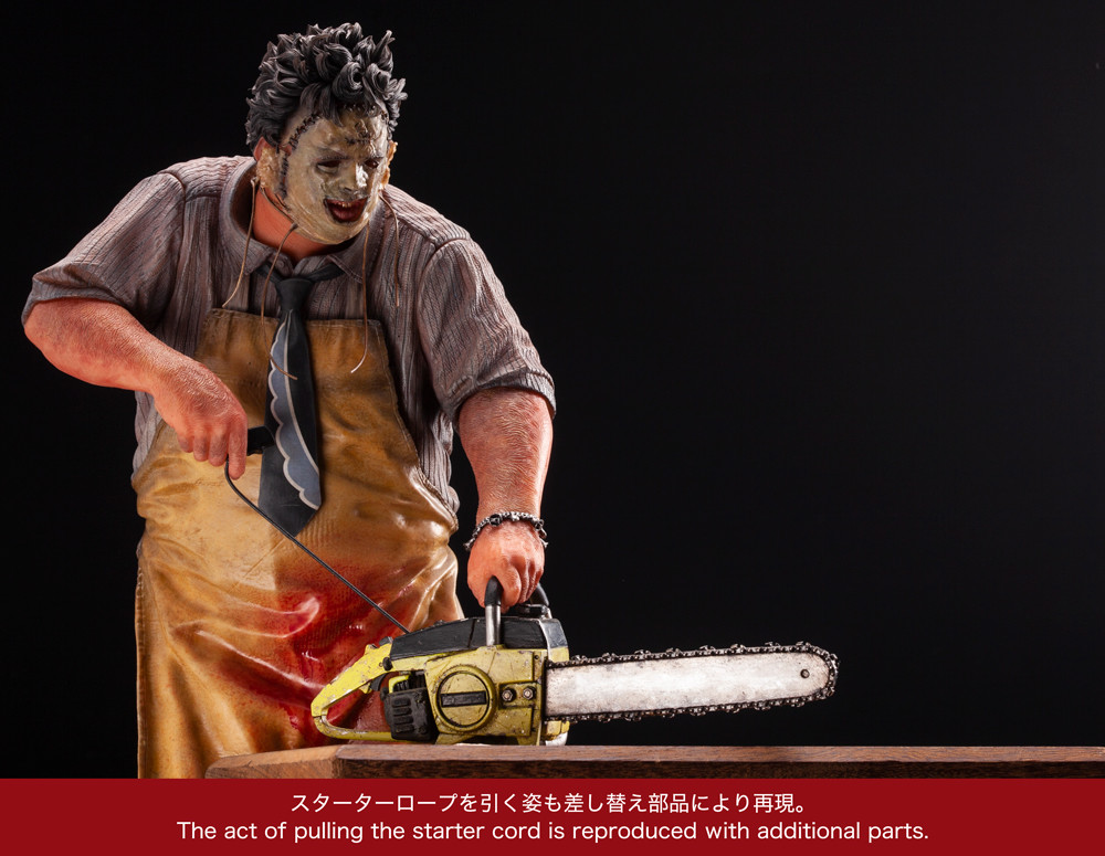 The Texas Chainsaw Massacre - Leatherface - ARTFX - 1/6 (Kotobukiya) photo 37