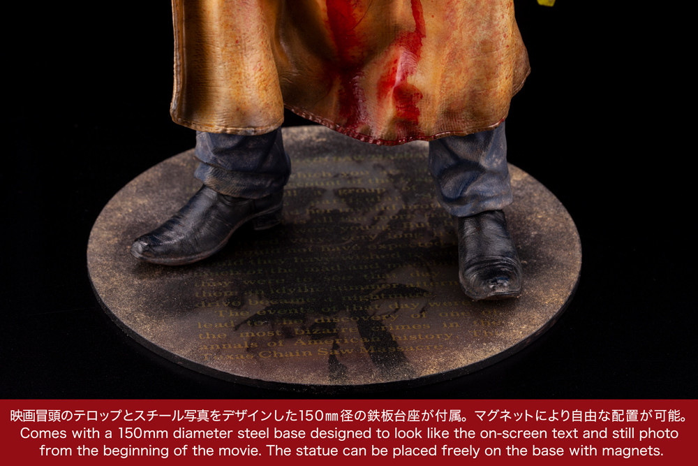 The Texas Chainsaw Massacre - Leatherface - ARTFX - 1/6 (Kotobukiya) photo 38