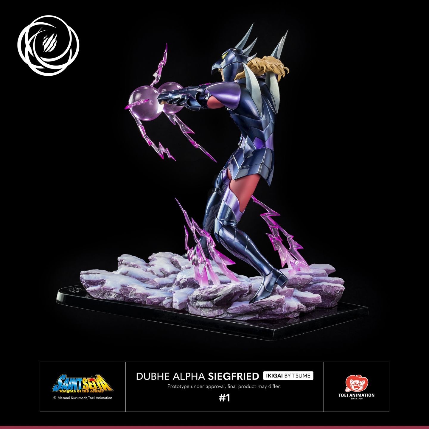 Saint Seiya - Alpha Dubhe Siegfried - Ikigai - 1/6 - Regular Edition (Tsume) photo 2