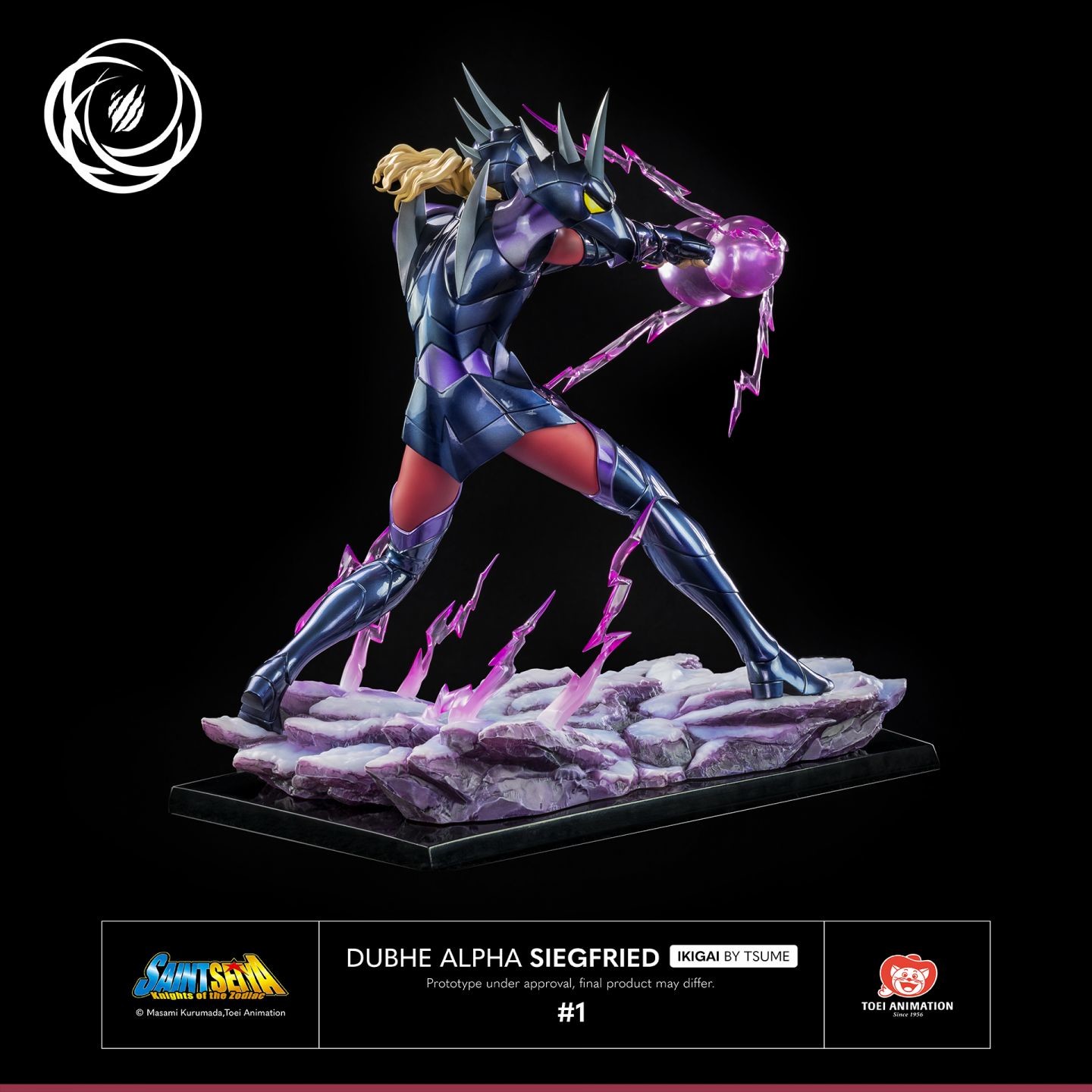 Saint Seiya - Alpha Dubhe Siegfried - Ikigai - 1/6 - Regular Edition (Tsume) photo 4