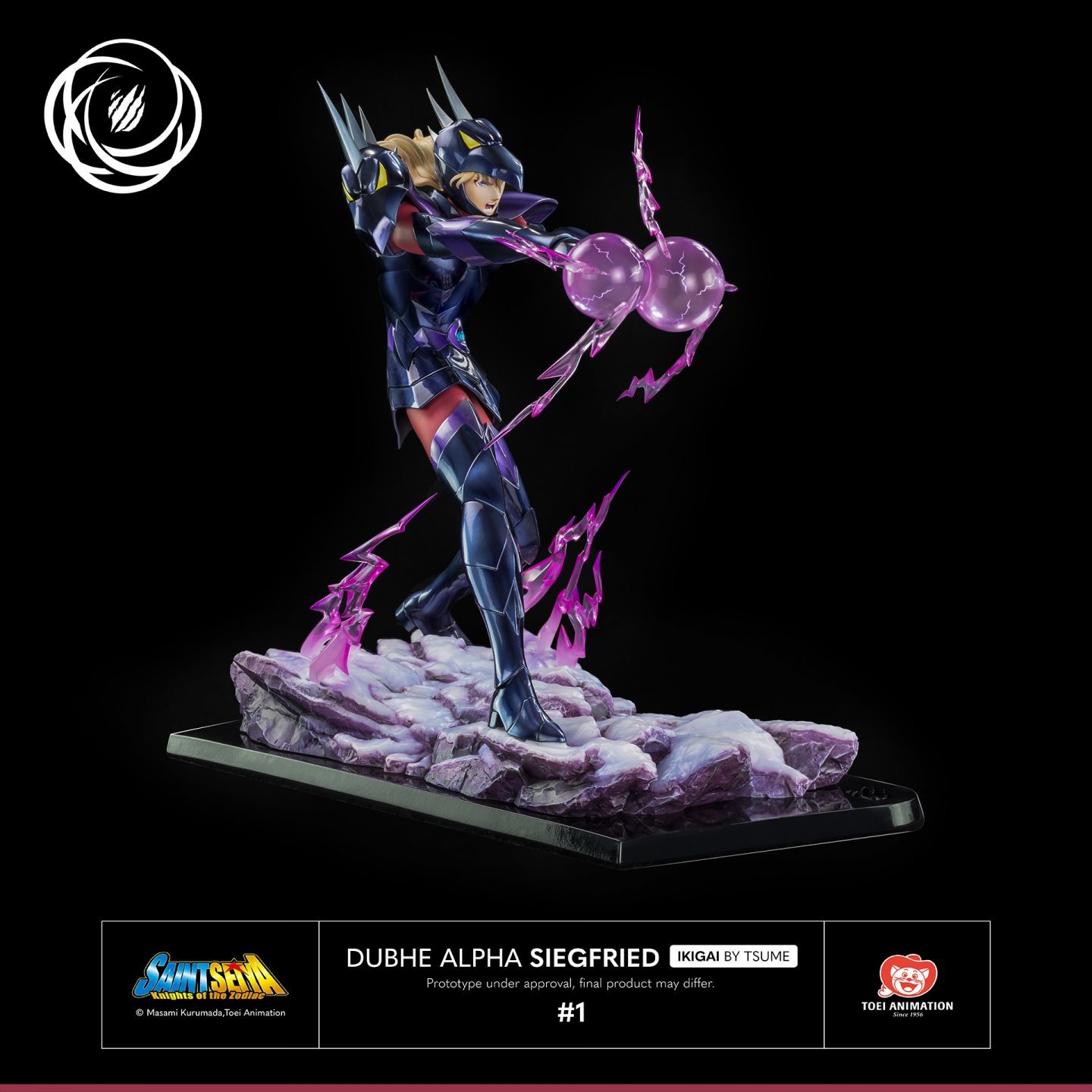 Saint Seiya - Alpha Dubhe Siegfried - Ikigai - 1/6 - Regular Edition (Tsume) photo 6