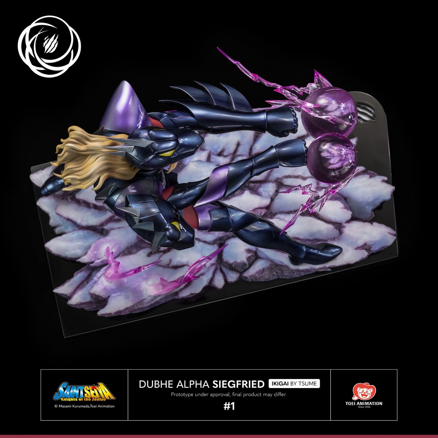 Saint Seiya - Alpha Dubhe Siegfried - Ikigai - 1/6 - Regular Edition (Tsume) photo 7