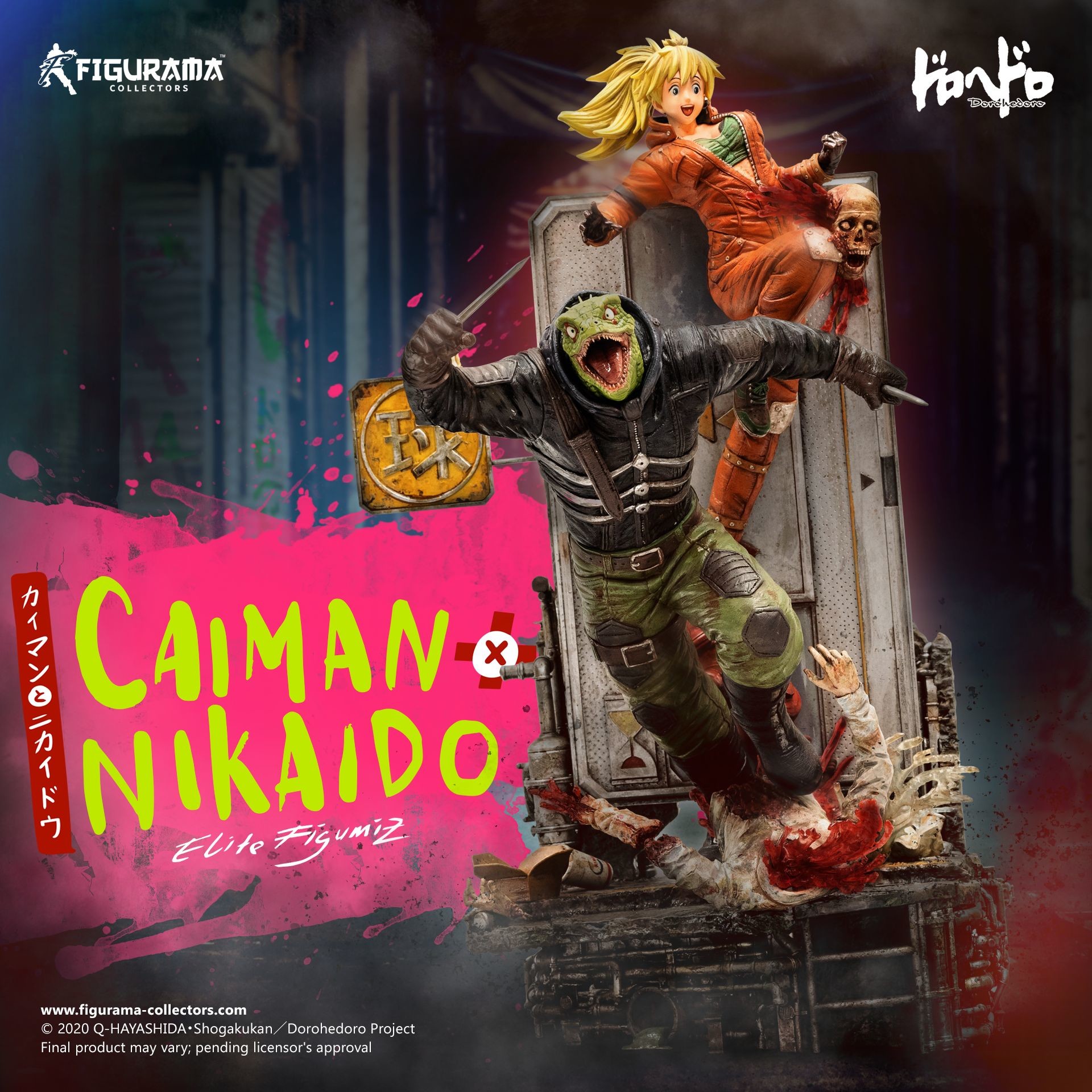 Dorohedoro - Caiman - Gyoza Man - Nikaido - Elite FigumiZ - 1/8 (Figurama Collectors) photo 2
