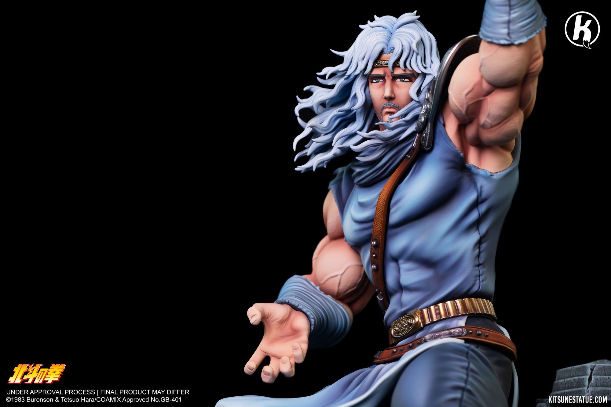 Hokuto no Ken - Toki - 1/6 (Kitsune Statue) photo 2
