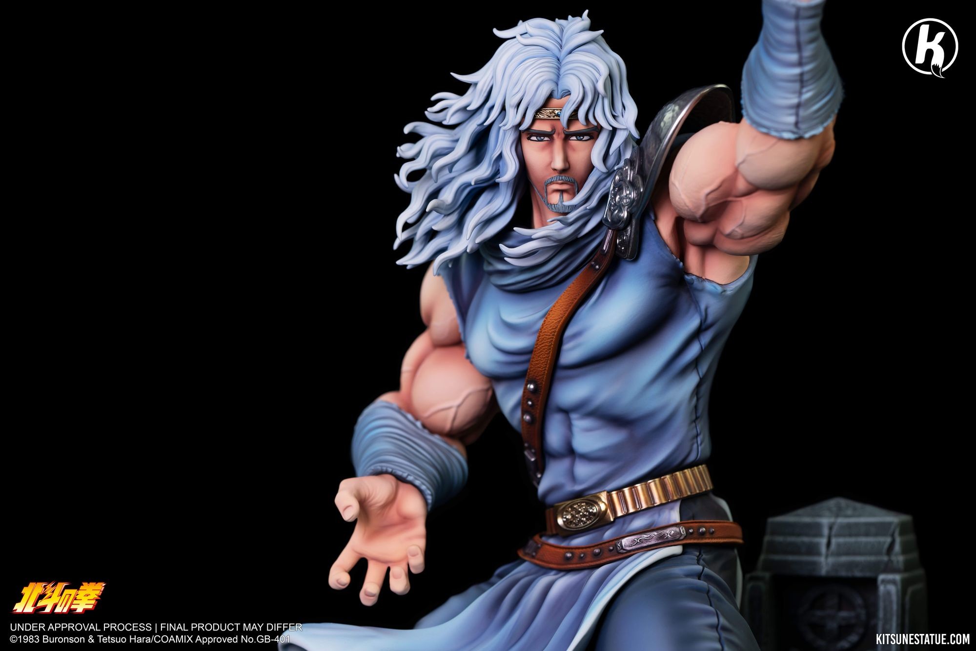 Hokuto no Ken - Toki - 1/6 (Kitsune Statue) photo 3