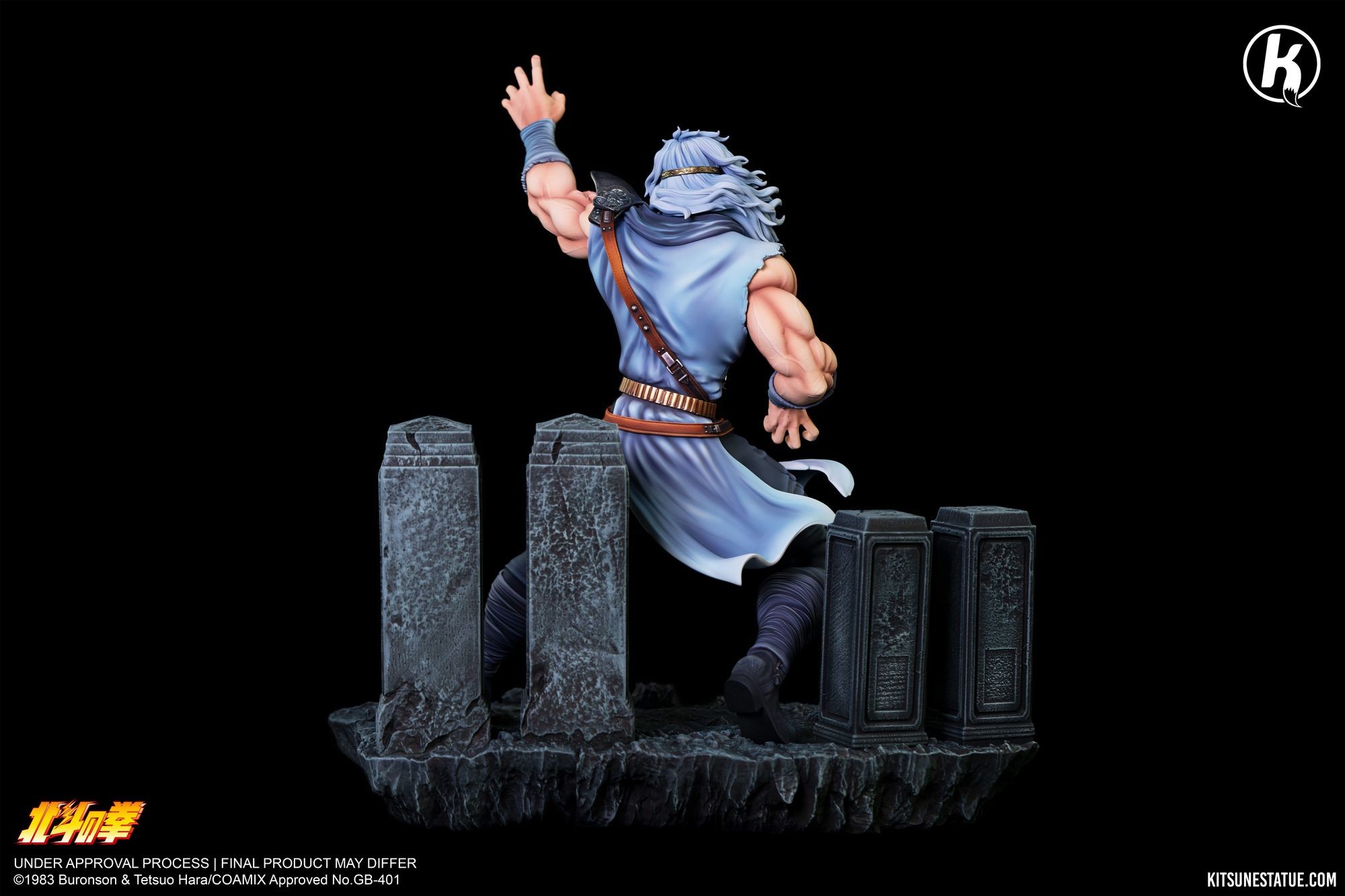 Hokuto no Ken - Toki - 1/6 (Kitsune Statue) photo 4