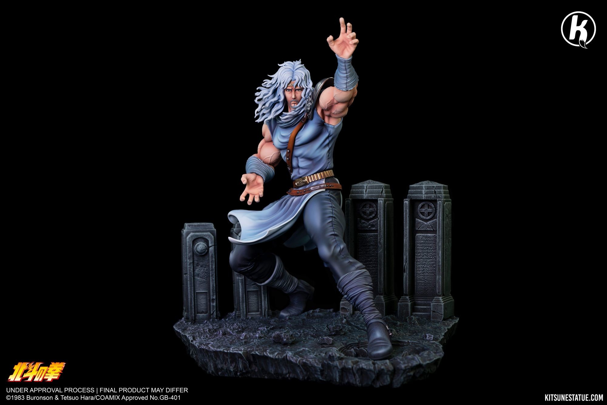 Hokuto no Ken - Toki - 1/6 (Kitsune Statue) photo 5