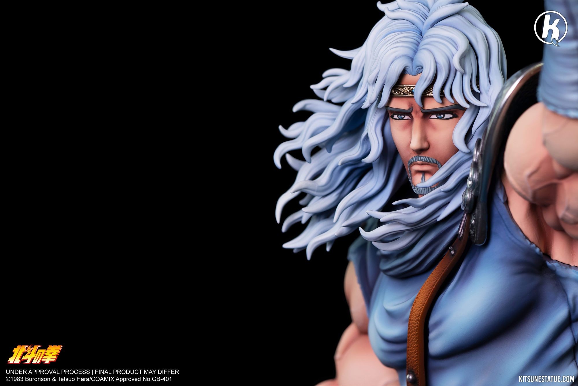 Hokuto no Ken - Toki - 1/6 (Kitsune Statue) photo 7