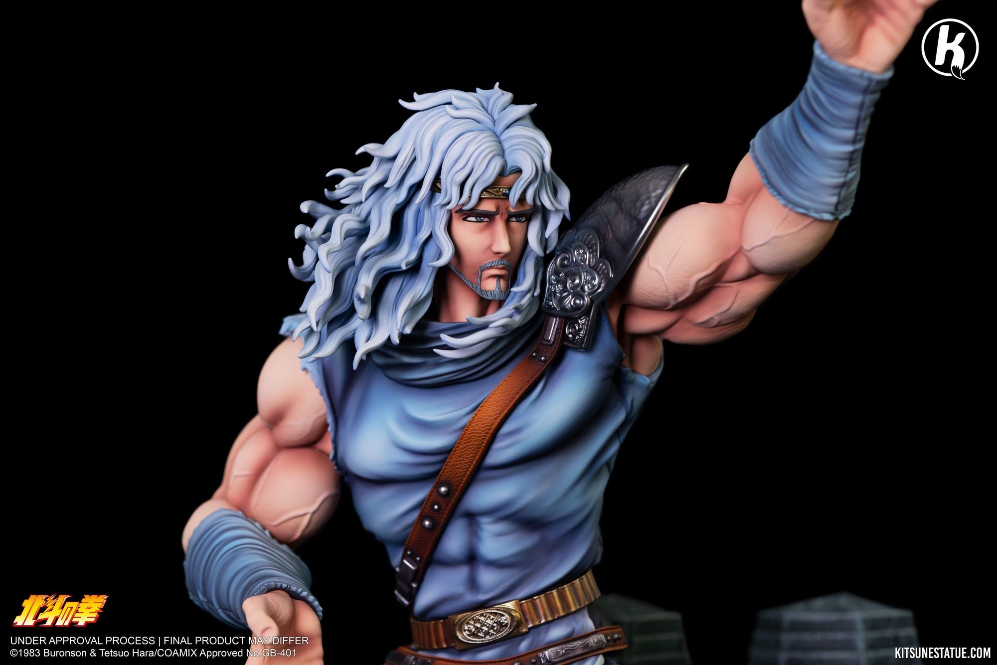 Hokuto no Ken - Toki - 1/6 (Kitsune Statue) photo 8