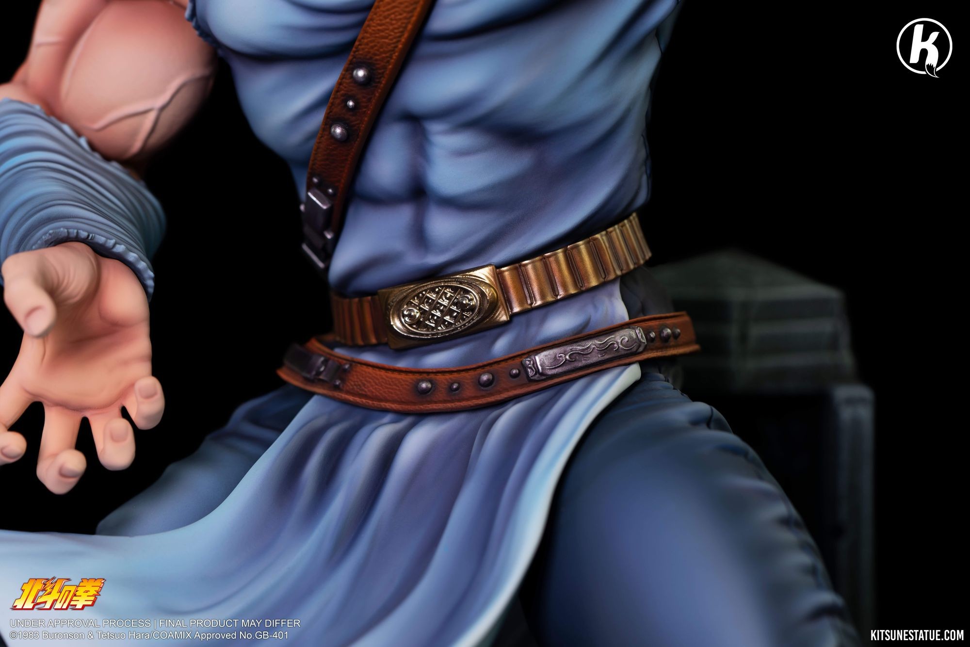 Hokuto no Ken - Toki - 1/6 (Kitsune Statue) photo 9
